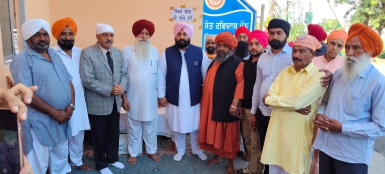 WhatsApp Image 2025-03-16 at 3.22.29 PM