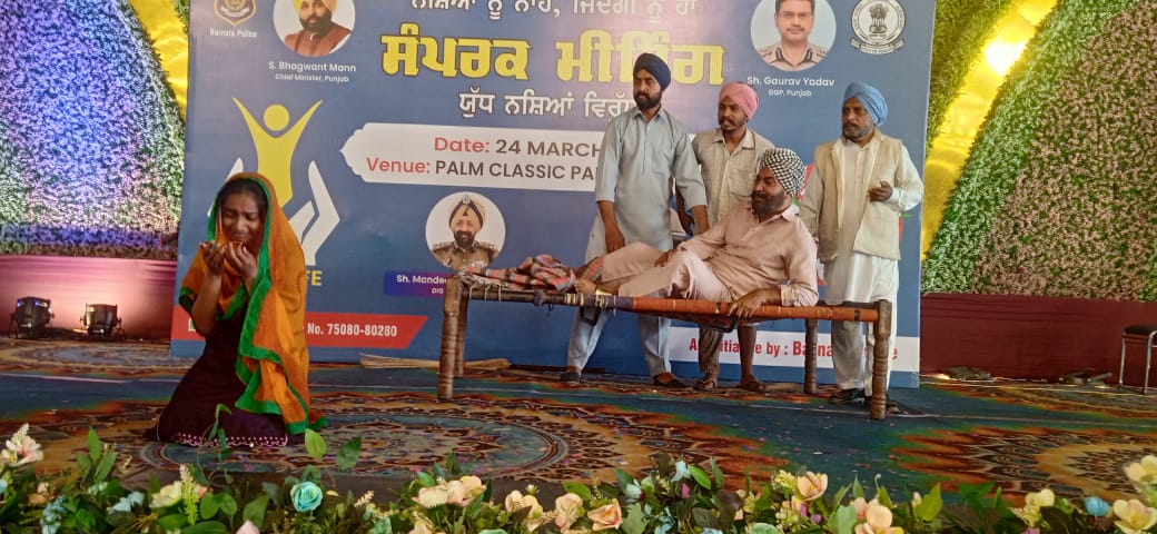 WhatsApp Image 2025-03-24 at 4.33.58 PM
