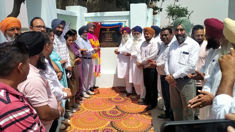 Govt Primary School Jhanda Kalan Boundry Wall inaugration