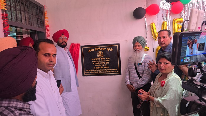 WhatsApp Image 2025-04-07 at 6.39.09 PM (1)