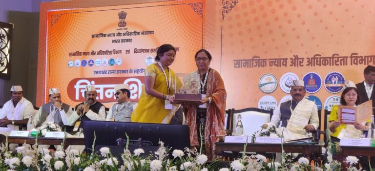 WhatsApp Image 2025-04-10 at 4.58.28 PM