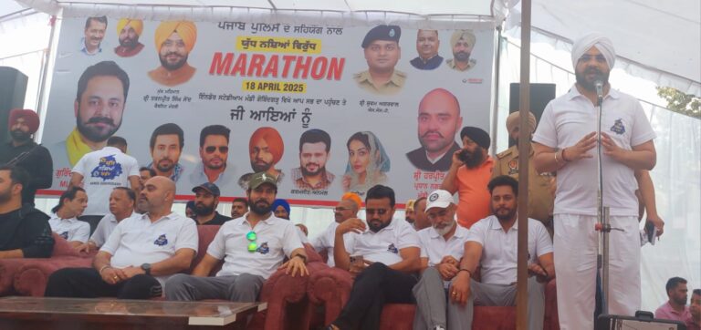 WhatsApp Image 2025-04-18 at 11.28.55 AM