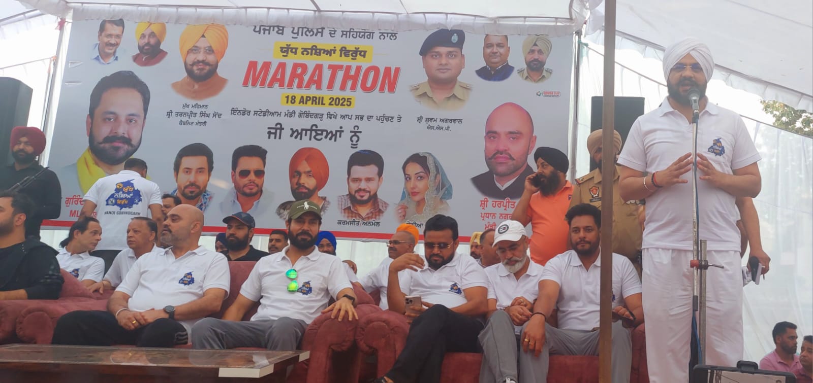 WhatsApp Image 2025-04-18 at 11.28.55 AM