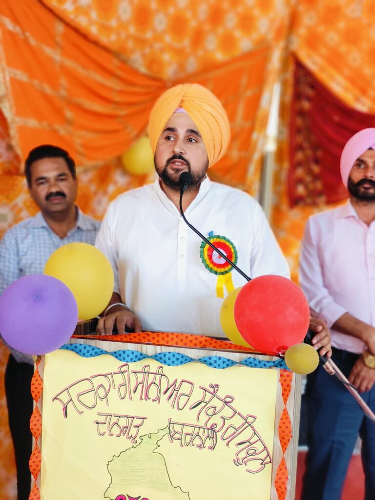 WhatsApp Image 2025-04-23 at 3.51.28 PM