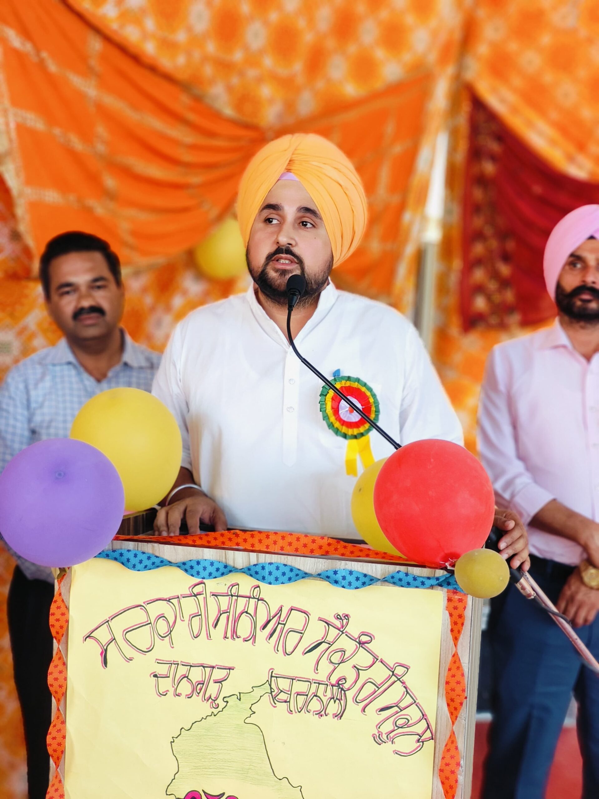 WhatsApp Image 2025-04-23 at 3.51.28 PM