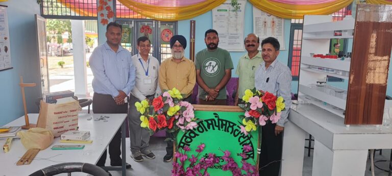 WhatsApp Image 2025-04-23 at 5.17.10 PM