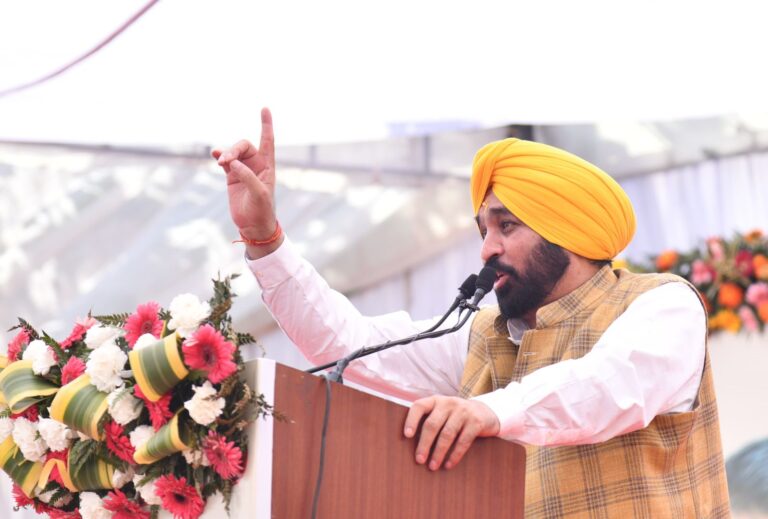 CM Bhagwant Singh Mann