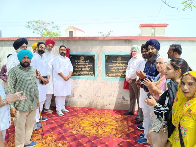 Sikhya Kranti 15.5. (2)