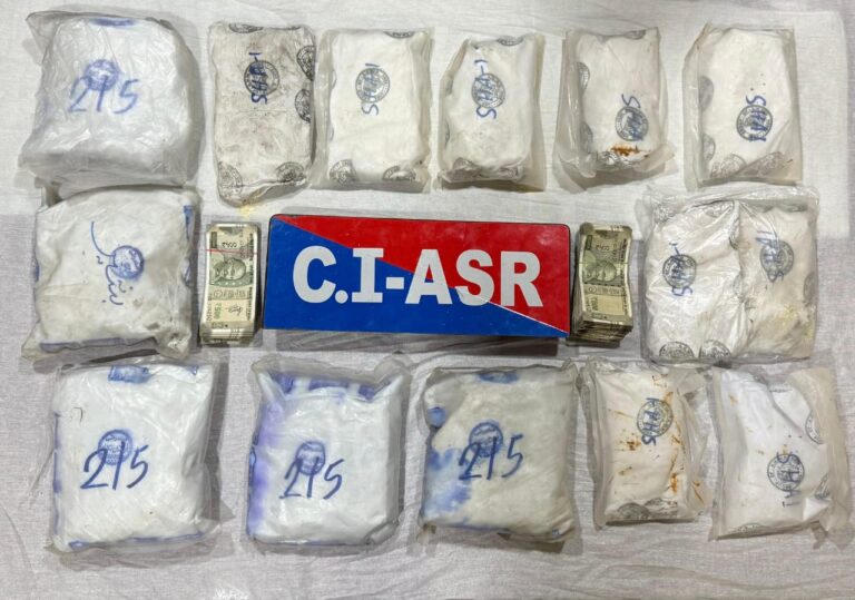 WhatsApp Image 2025-05-08 at 6.02.38 PM (1)