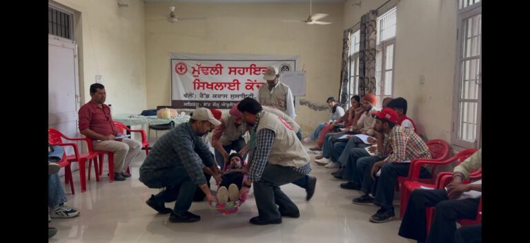 WhatsApp Image 2025-05-12 at 14.33.31 (1)