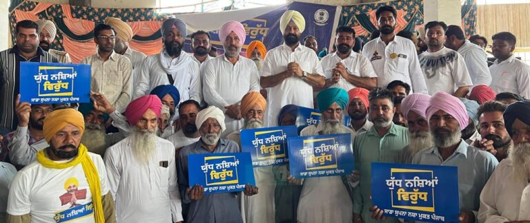 WhatsApp Image 2025-05-24 at 3.25.09 PM