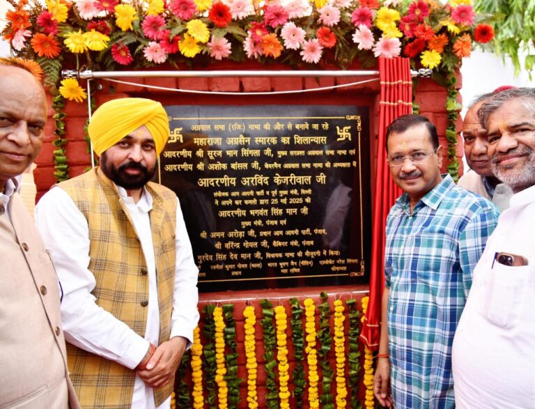 WhatsApp Image 2025-05-25 at 3.40.30 PM