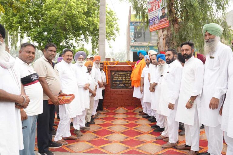 28 June PN 1---dhaliwal