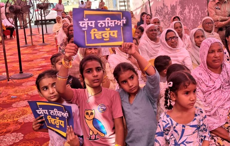 Nasha_Mukti_Yatra Pic 2