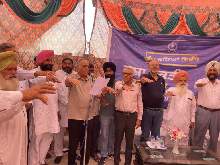 WhatsApp Image 2025-06-04 at 4.00.17 PM