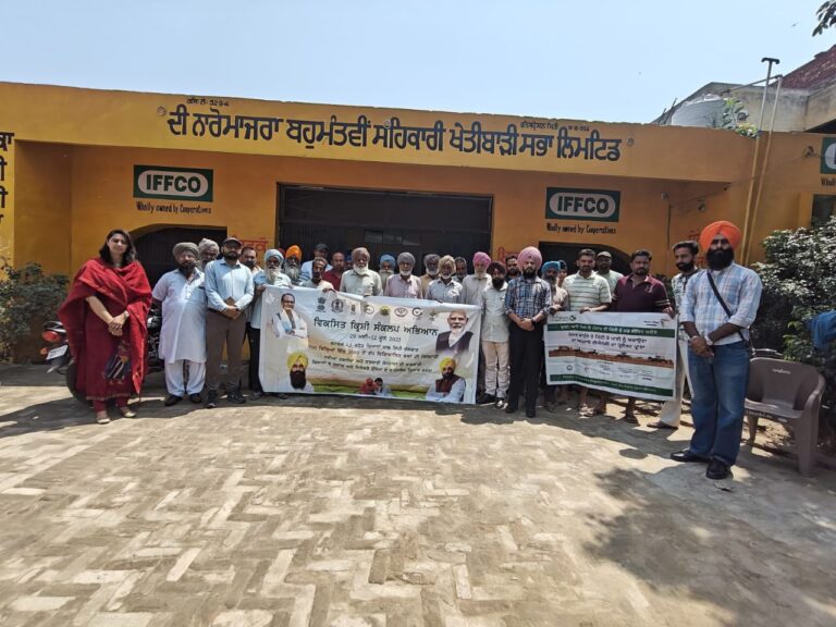 WhatsApp Image 2025-06-07 at 2.08.25 PM