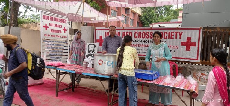 WhatsApp Image 2025-06-16 at 4.18.49 PM