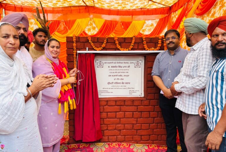 6907c3a8-6c0d-492c-8b4a-e848aa344357