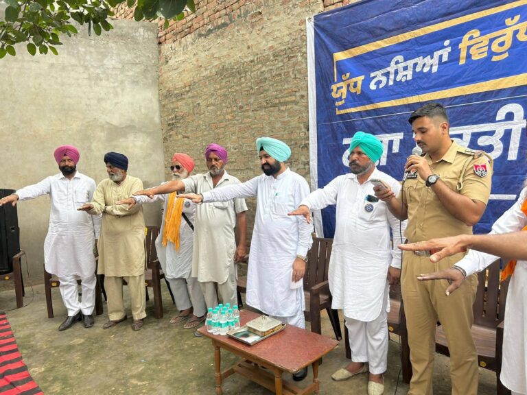 FB_IMG_1752919456380