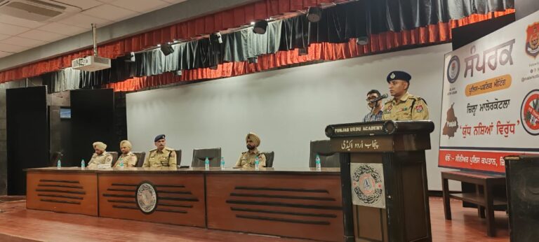 WhatsApp Image 2025-07-07 at 4.29.41 PM