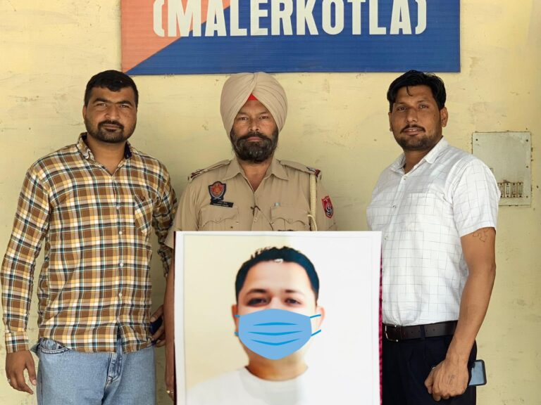 WhatsApp Image 2025-07-12 at 4.40.08 PM