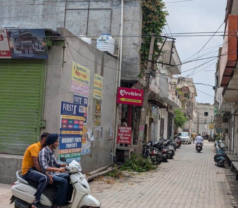 WhatsApp Image 2025-07-16 at 2.55.33 PM