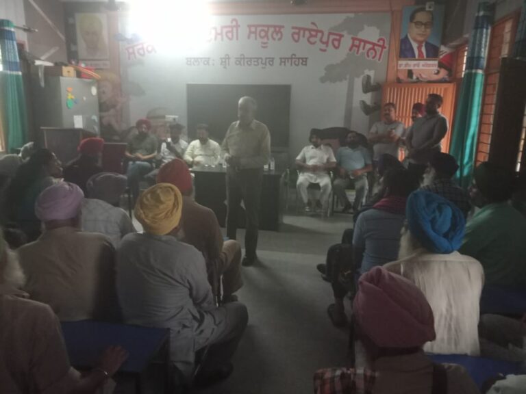 WhatsApp Image 2025-07-21 at 6.07.22 PM