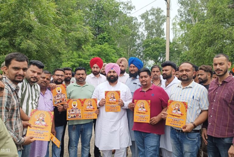 WhatsApp Image 2025-07-22 at 2.59.54 PM