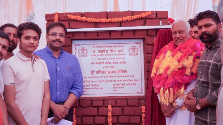 b7be074c-74a4-4741-b6f6-00a904eee42f