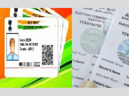 ___PBN-1755841657624