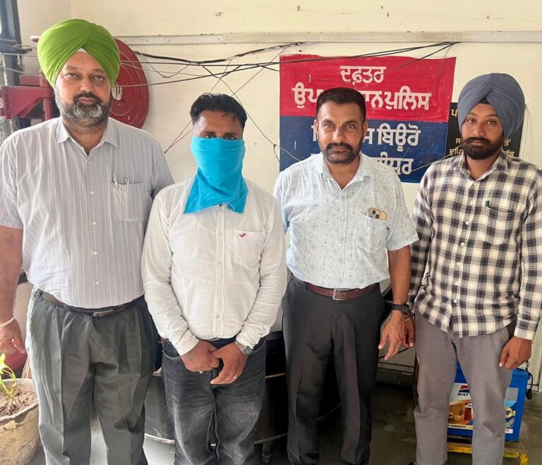 WhatsApp Image 2025-08-05 at 5.16.57 PM (1)