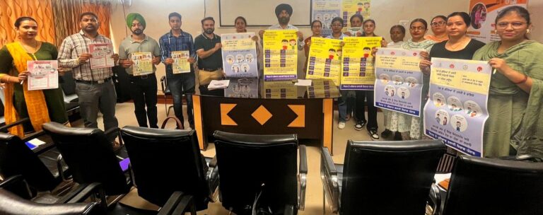 WhatsApp Image 2025-08-06 at 12.49.58 PM