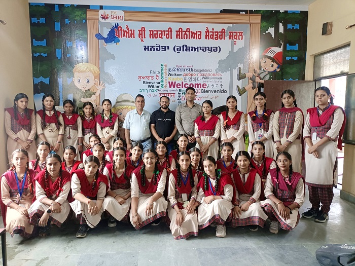 WhatsApp Image 2025-08-11 at 1.39.22 PM (2)