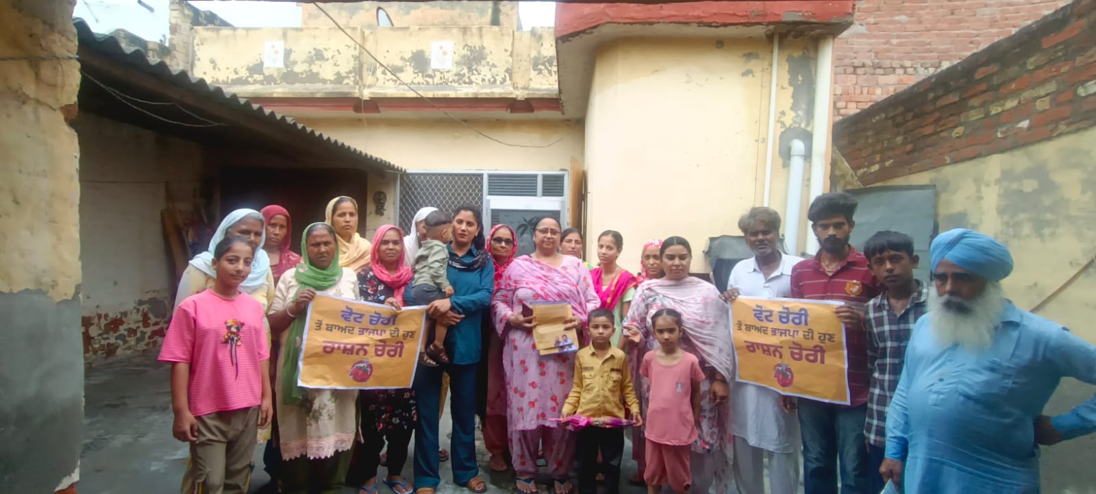 WhatsApp Image 2025-08-26 at 2.25.51 PM