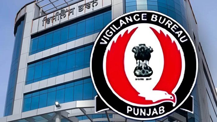 Vigilance-Bureau-of-Punjab-696x392