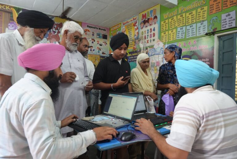 WhatsApp Image 2025-09-23 at 5.29.13 PM