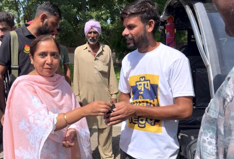 WhatsApp Image 2025-09-24 at 5.26.41 PM