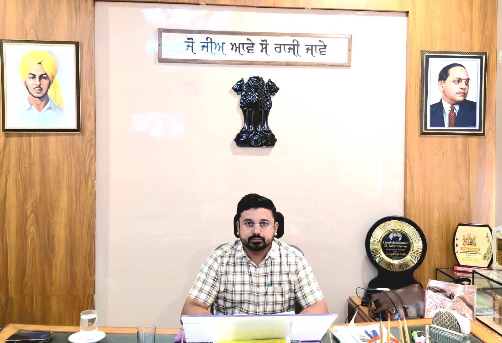 WhatsApp Image 2025-09-26 at 3.44.29 PM