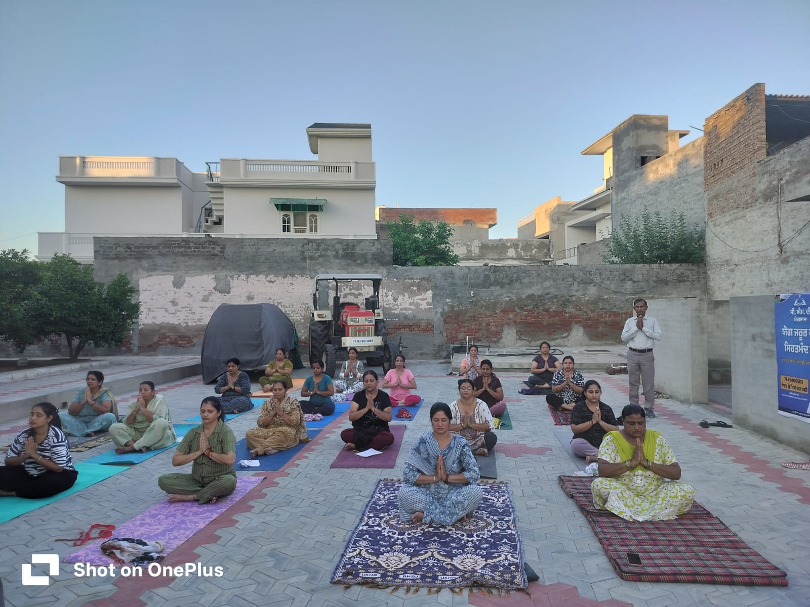 ਯੋਗਸ਼ਾਲਾ (2)