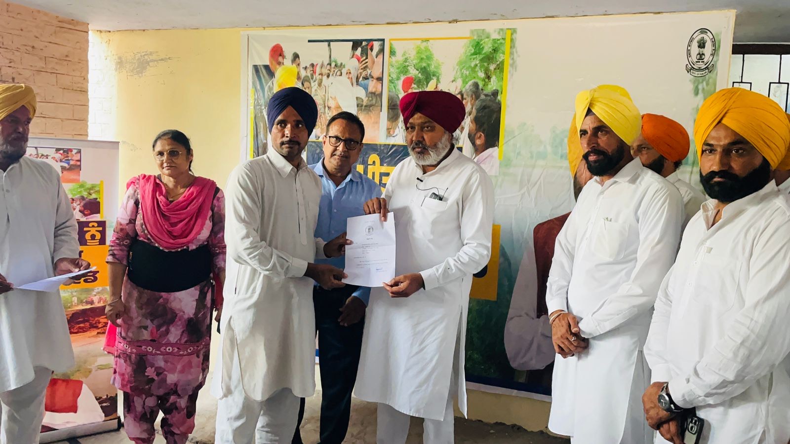 084e25c1-6d07-4f3b-aefb-53066d6dd93a