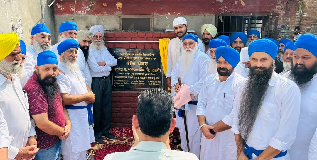 ਵਿਧਾਇਕ ਸ਼ੈਰੀ ਕਲਸੀ ਨੇ ਨੌਸ਼ਹਿਰਾ ਮੱਝਾ ਸਿੰਘ ਦੇ ਵਾਸੀਆਂ ਦੀ ਦਹਾਕਿਆਂ ਪੁਰਾਣੀ ਮੰਗ ਕੀਤੀ ਪੂਰੀ