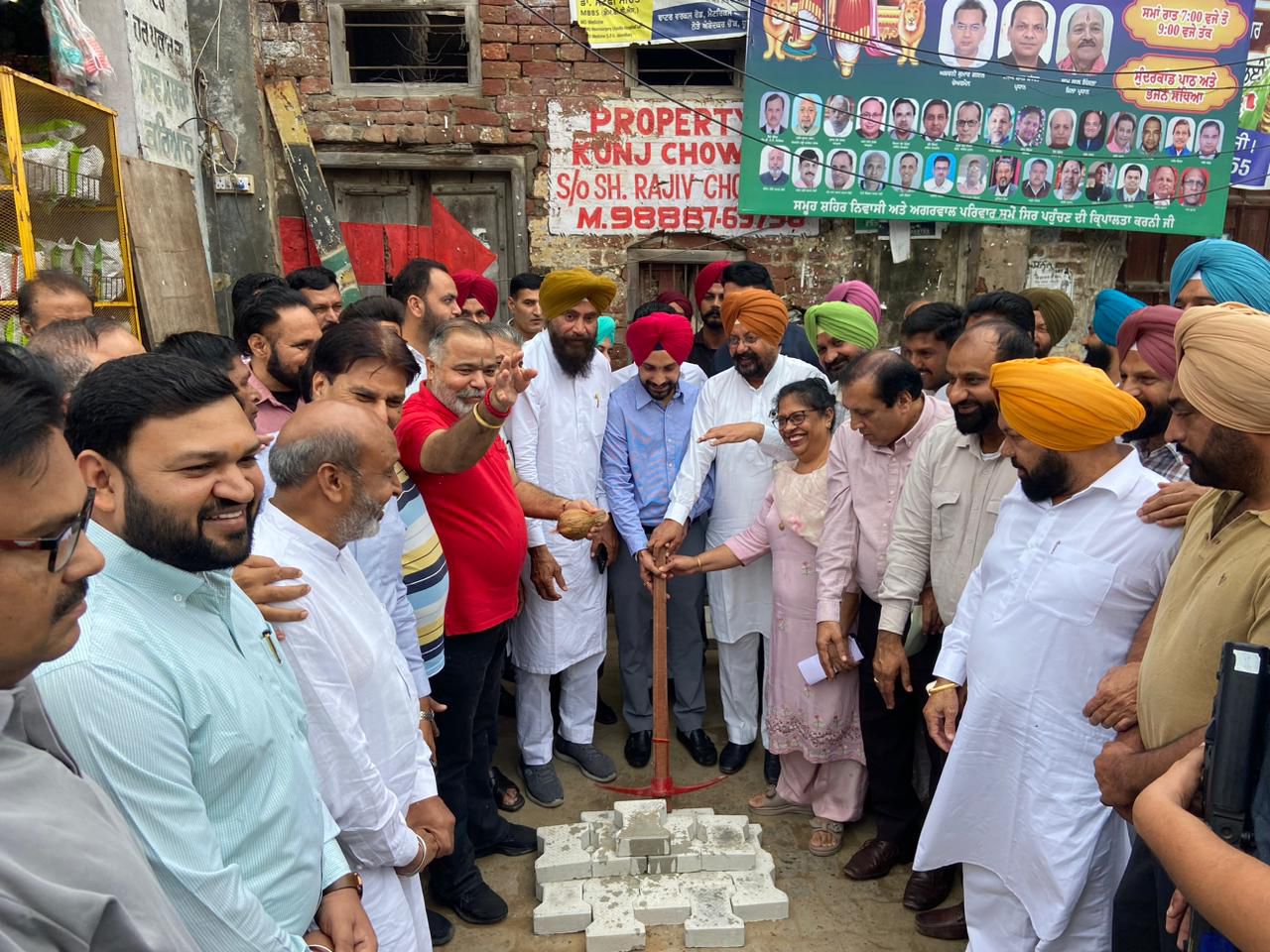 WhatsApp Image 2025-10-07 at 8.04.26 PM