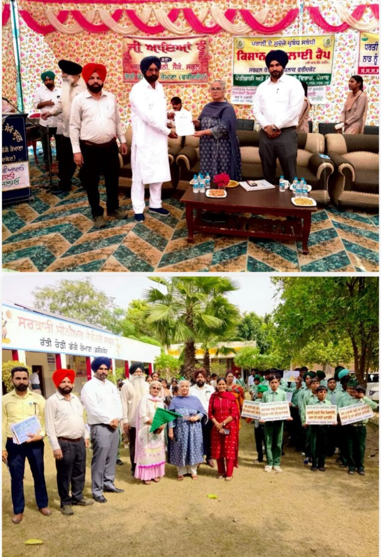 WhatsApp Image 2025-10-09 at 12.05.52