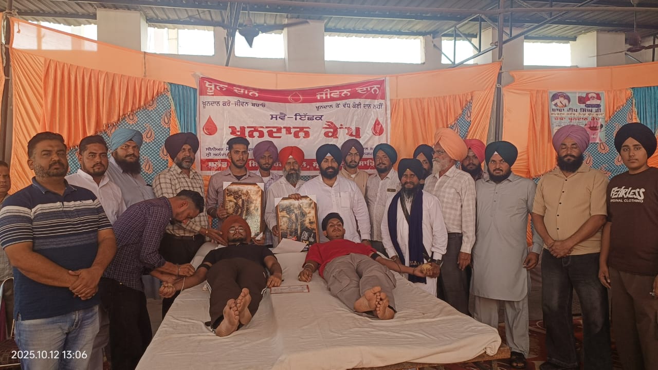 WhatsApp Image 2025-10-12 at 1.07.18 PM