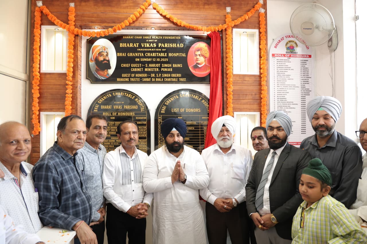 WhatsApp Image 2025-10-12 at 3.40.45 PM