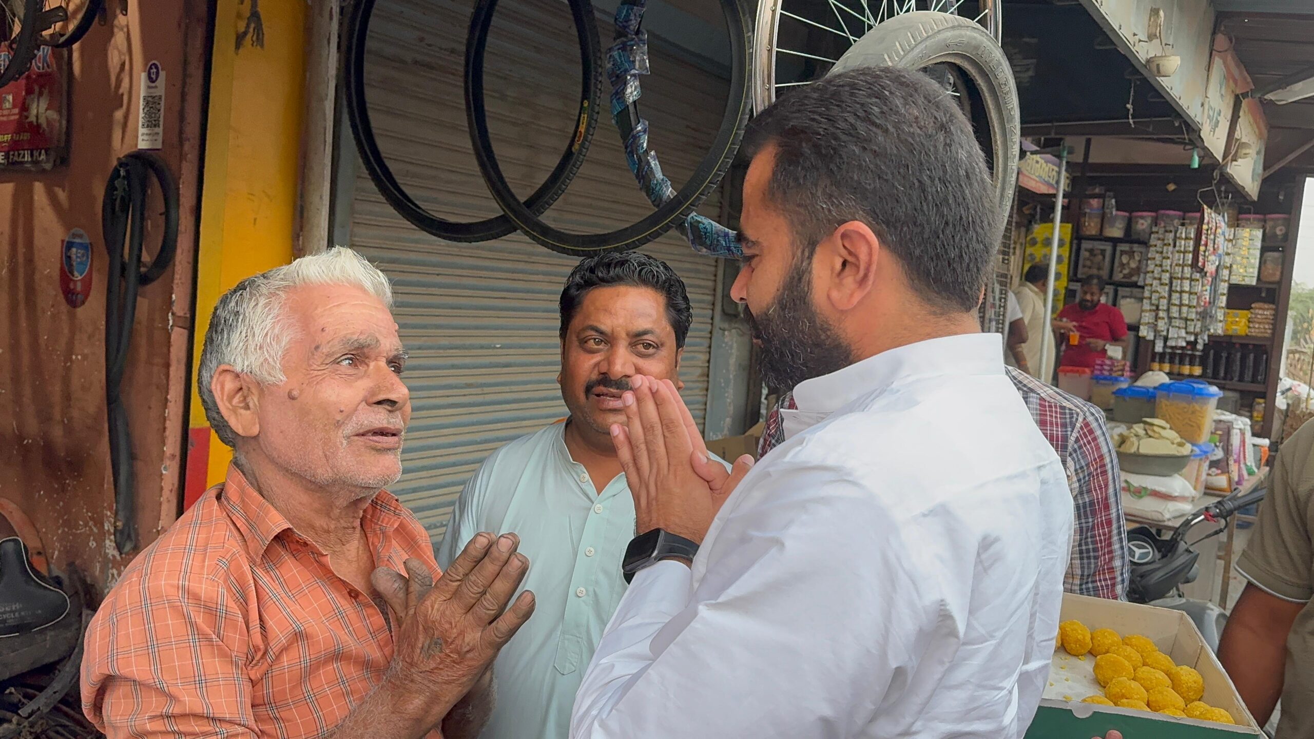 WhatsApp Image 2025-10-17 at 5.09.59 PM