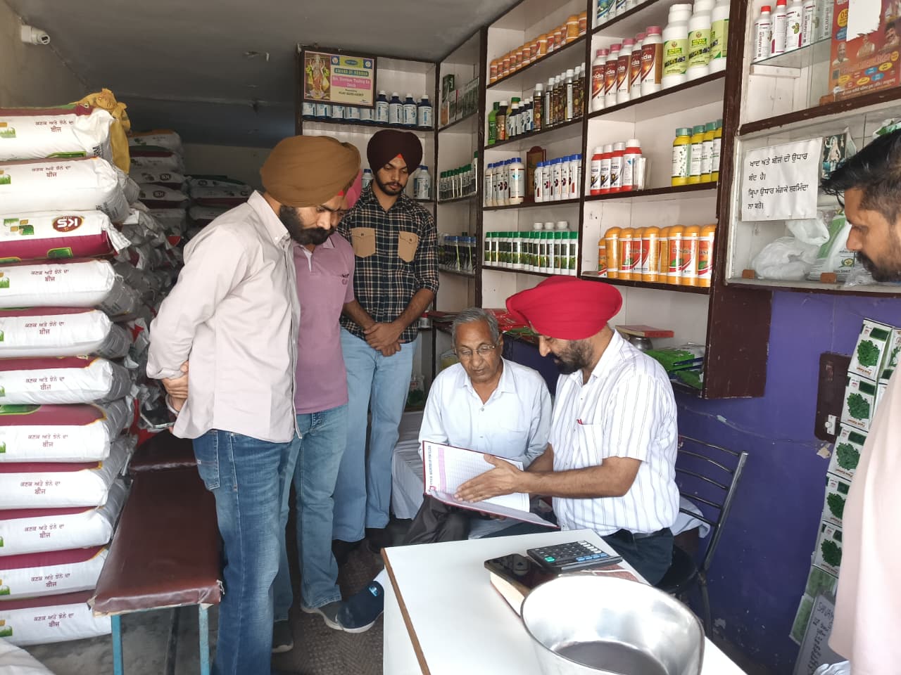 WhatsApp Image 2025-10-28 at 11.18.13 AM (1)