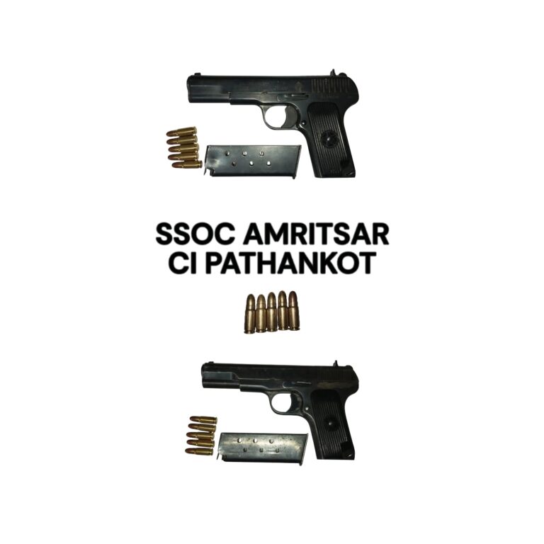 WhatsApp Image 2025-11-14 at 5.09.05 PM (1)