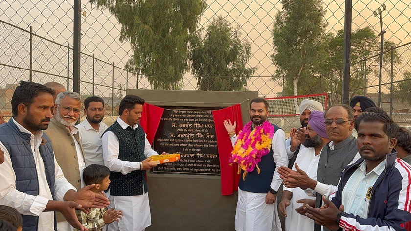 WhatsApp Image 2025-11-16 at 4.49.07 PM (1)