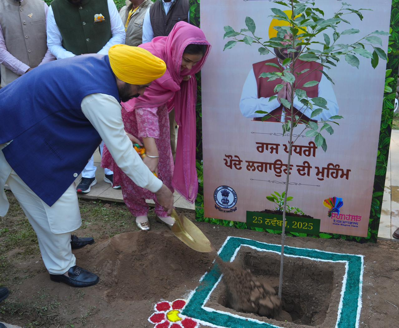 WhatsApp Image 2025-11-25 at 7.49.48 PM